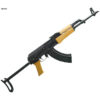 century arms ak63ds rifle 1457488 1