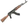 century arms bft47 762x39mm 165in walnut semi automatic modern sporting rifle 301 rounds 1777536 1