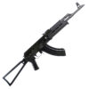 century arms vska 762x39mm russian 165in black semi automatic modern sporting rifle 301 1699968 1