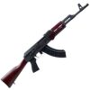 century arms vska 762x39mm russian 165in woodblack semi automatic modern sporting rifle 301 rounds 1694274 1