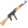 century arms wasr 9mm luger 1625in hardwood semi automatic modern sporting rifle 331 rounds 1777525 1