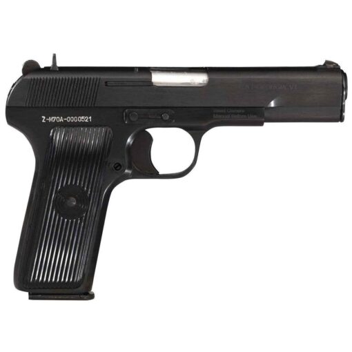 century arms zastava m70a pistol 1456320 1